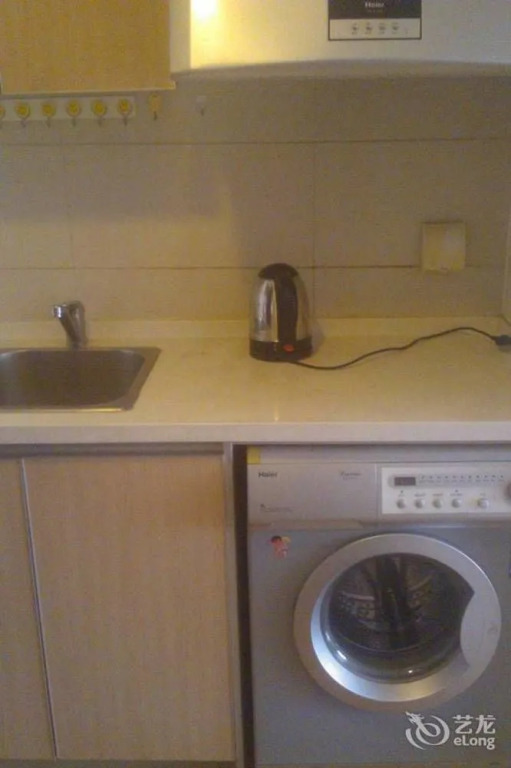 Fashion Hotel Apartment