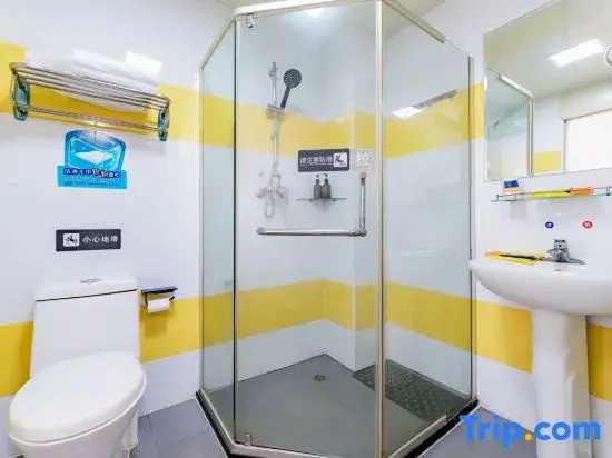 Hohhot Jinyu Hotel (Zhongshan West Road Xinhua Square Subway Station)