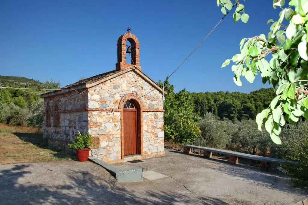Armonia Guesthouse