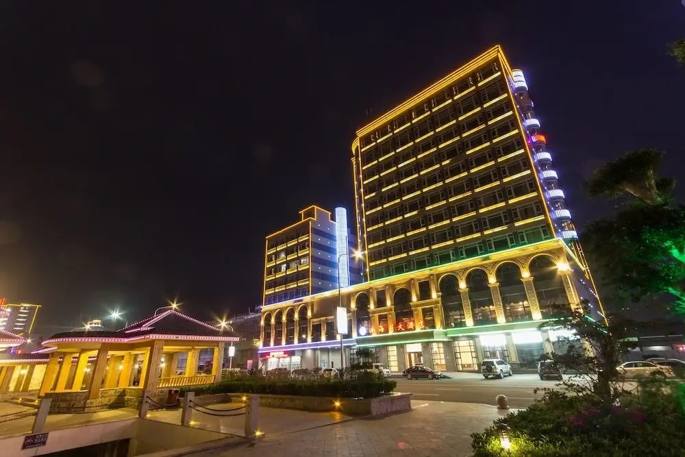 Nanhaige Hotel
