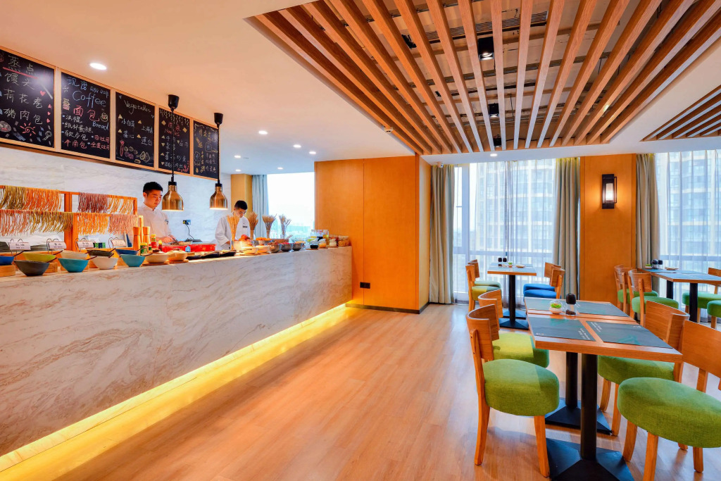 Quality Hotel Chengdu