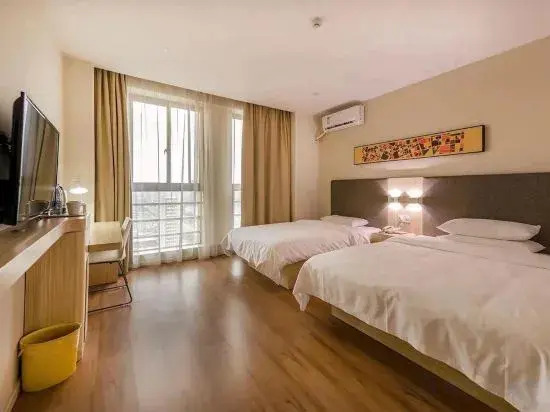 HanTing Hotel (Bengbu Huaiyuan County Government)