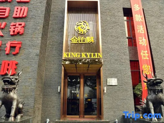 Kingkylin Club Hotel
