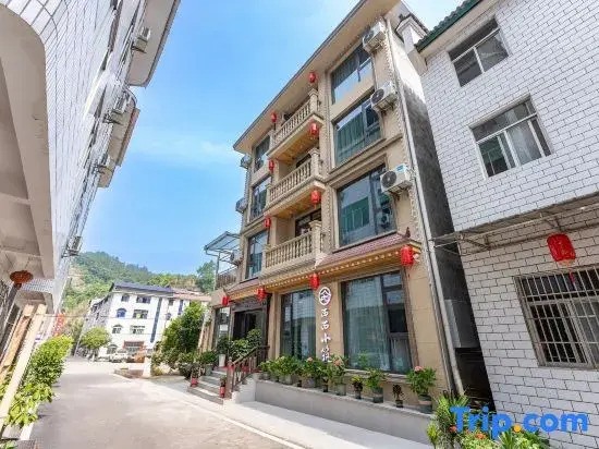 Xixi Homestay