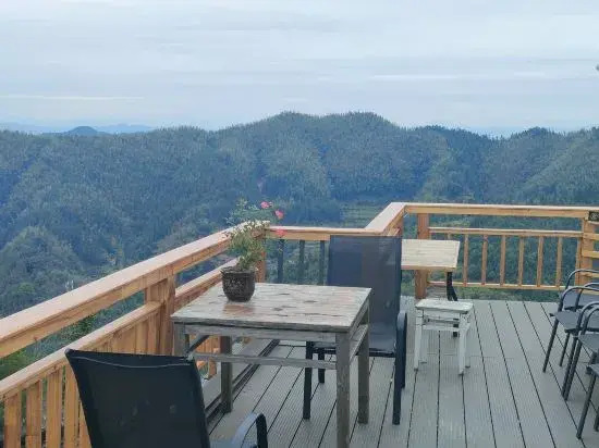 Xiuning wood pear hong home stay in the cloud