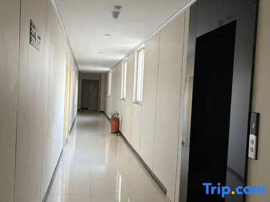 Wutongshu Hostel Changzhou Fulante Wuyi