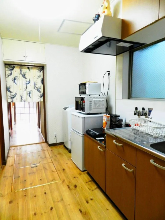 Holiday House Ayu