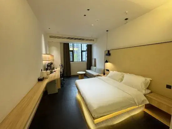 Qixi E-Sports Hotel