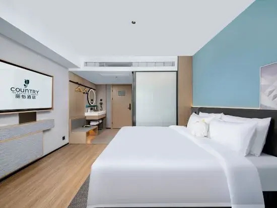Country Inn & Suites by Radisson, Chongqing Happy Valley Guanghuan Shopping Park Store