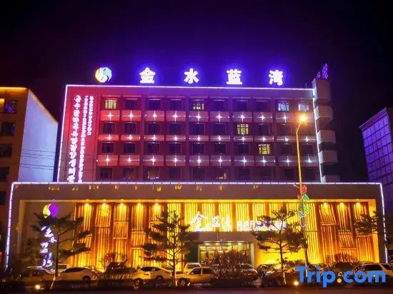 Jinshui Lanwan Hotel