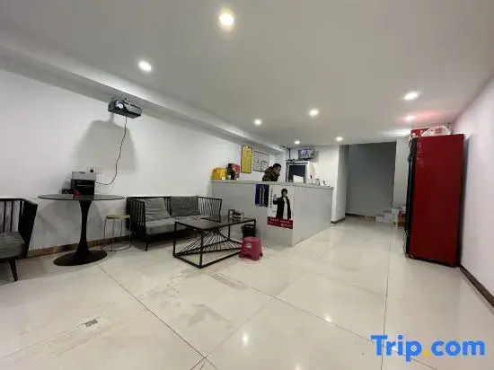 Tianxin Hotel (Ningbo Yinzhou Hebang Building)