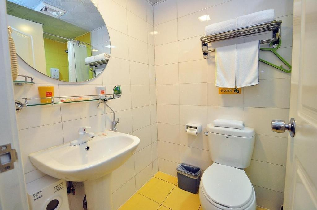 Home Inn Hefen Middle Changjiang Road Sanxiao Kou