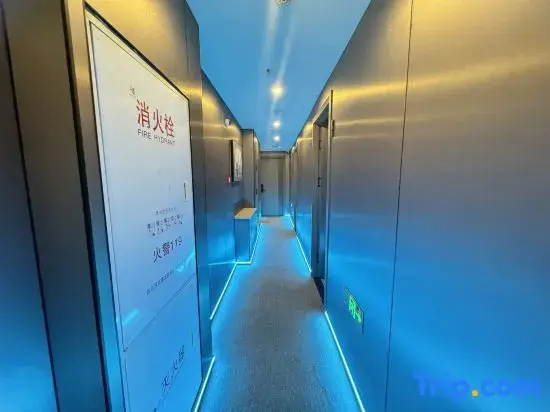 Aionia E-Sports Hotel