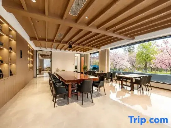 Jintan Nanshe Homestay (Maoshan Oriental Salt Lake City Branch)