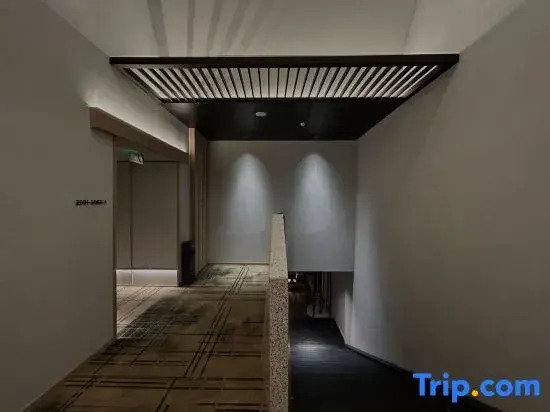 Nanshan Yueshe Hotel