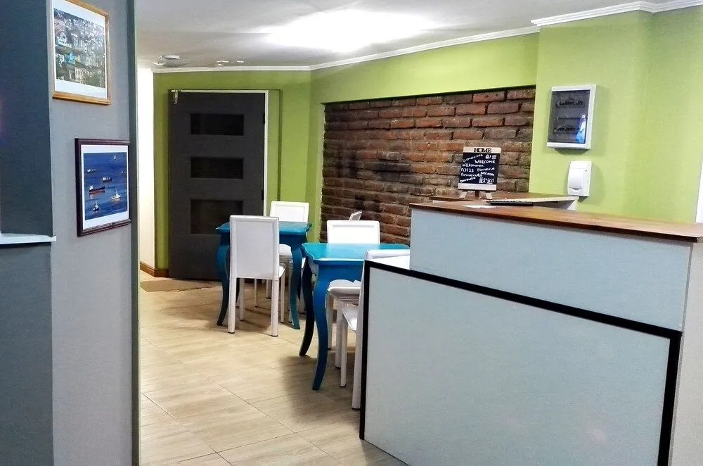 Hostal Casa Alegre