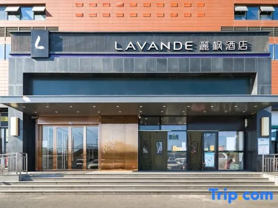 Lavande Hotel (Beijing Nanyuan Heyi Subway Station)