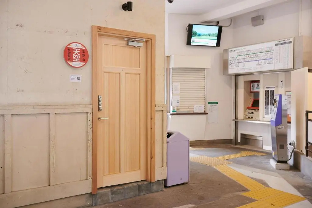 NIPPONIA HOTEL Koyasan Pilgrimage Railway Operated - Vacation STAY 83808
