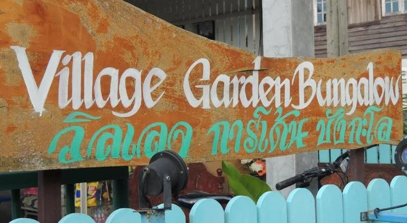 Forever Kohmook Bungalows