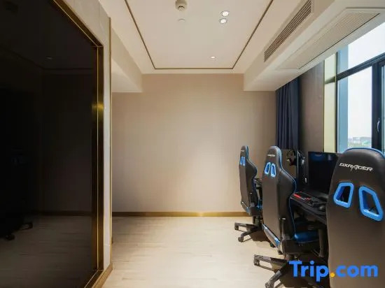 WanYoo Esports Hotel (Shanghai Jiading Xintiandi)