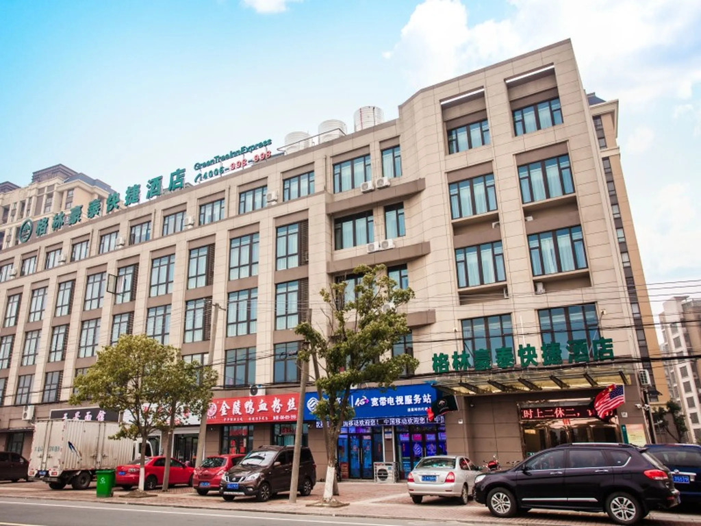 GreenTree InnChangZhou Wujin District Huangli Town Taoyuan Road Express Hotel