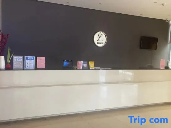 Sanya Yiting S Hotel (Dadonghai Branch)