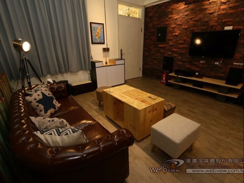 Inn The House plus