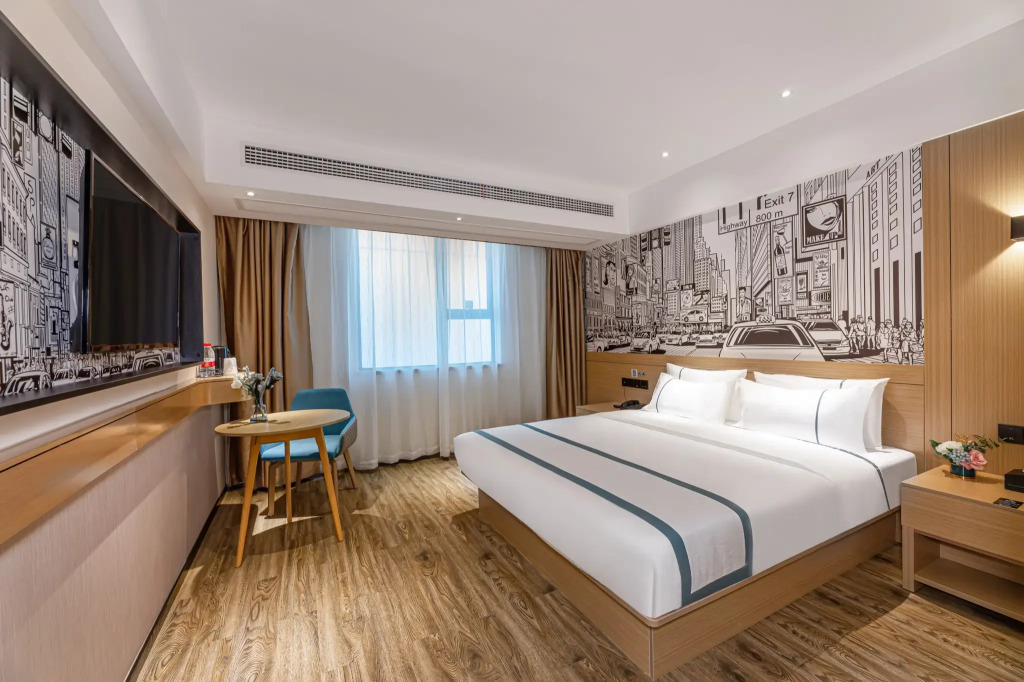 City Comfort Inn (Wanda Plaza, Yancheng West Ring Road)