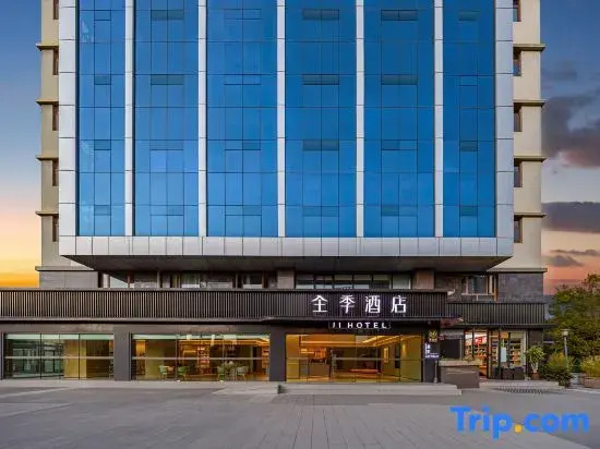 JI Hotel (Kunming Economical Development Zone Chunman Avenue)