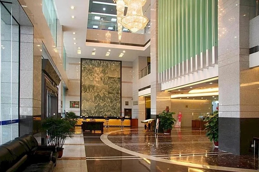 Nanning Carnival Hotel