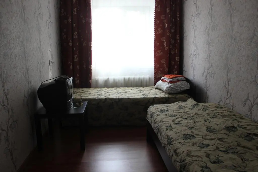 Tsentralnaya