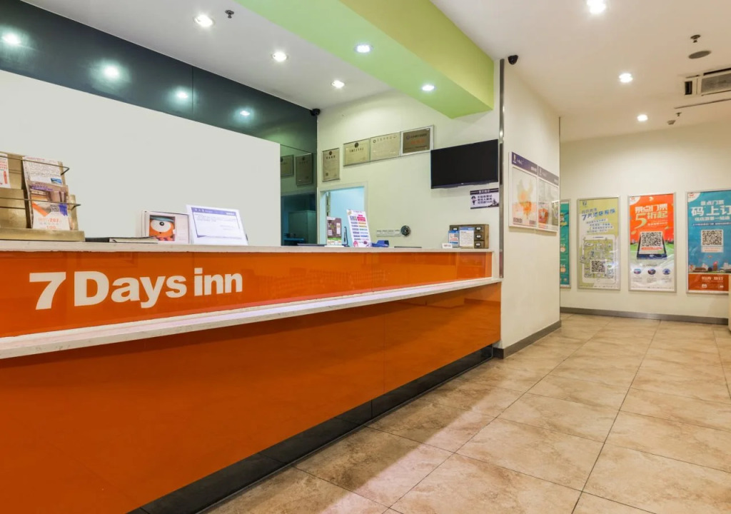 7 Days Inn Guangzhou Kecun Subway Station 2nd