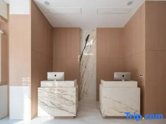 Hanshe Meisu Hotel (Xi'an Chang'an University Town Yuexiucheng)