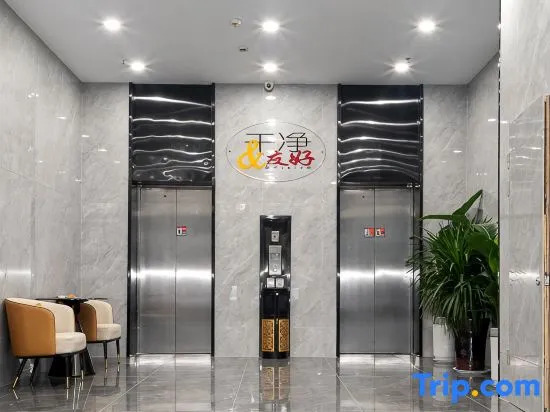 Super 8 Hotel (Liaocheng People's Square)