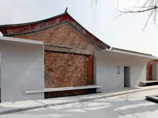 Magic Instruction Office (Beijing Universal Resort Branch)