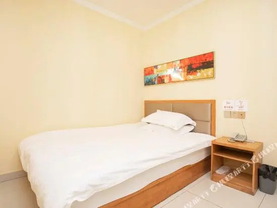 Xianghe Hotel