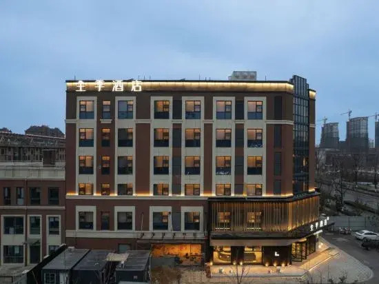 JI Hotel (Xinhua South Railway Station)