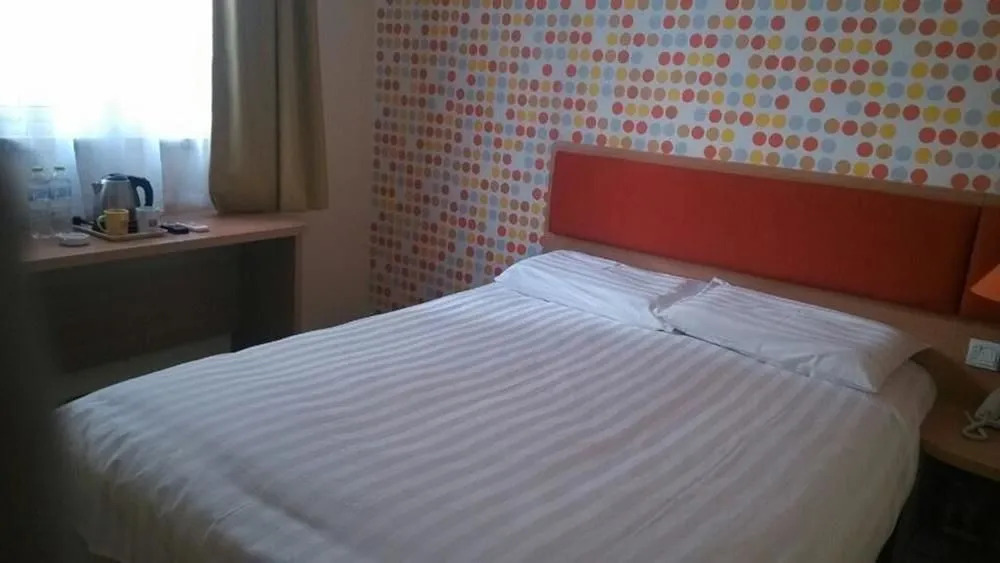 Home Inns