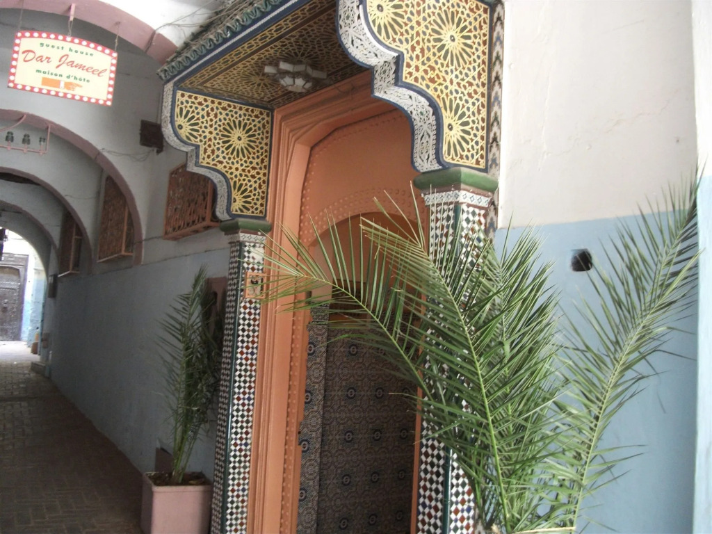 Dar Jameel