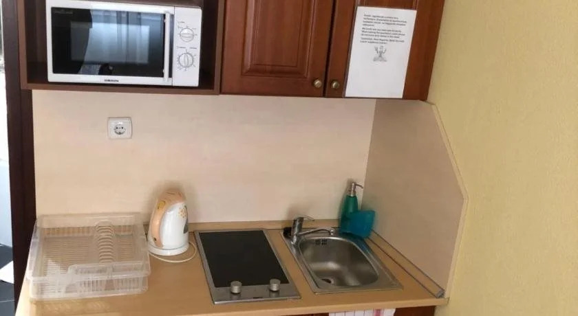 Mosoly Apartman