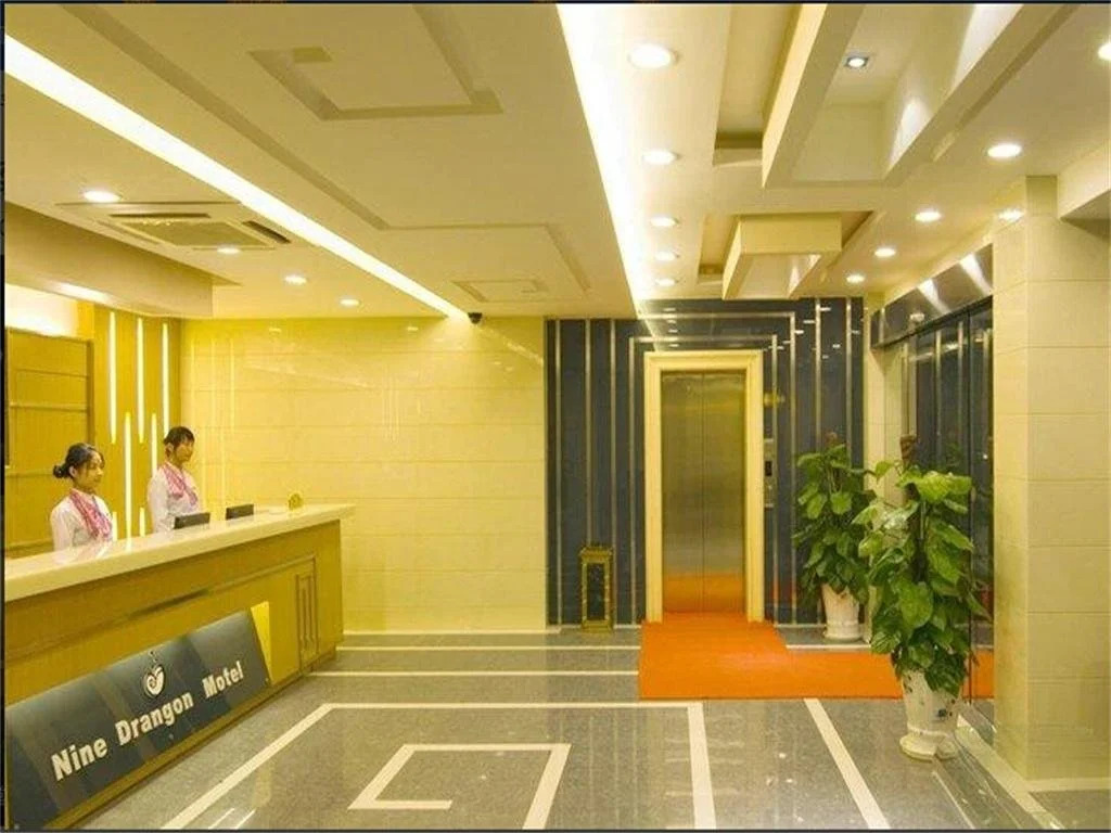 Pinghu Nine Dragon Business Hotel
