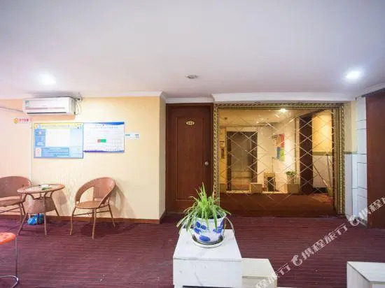 Tiantian Hotel