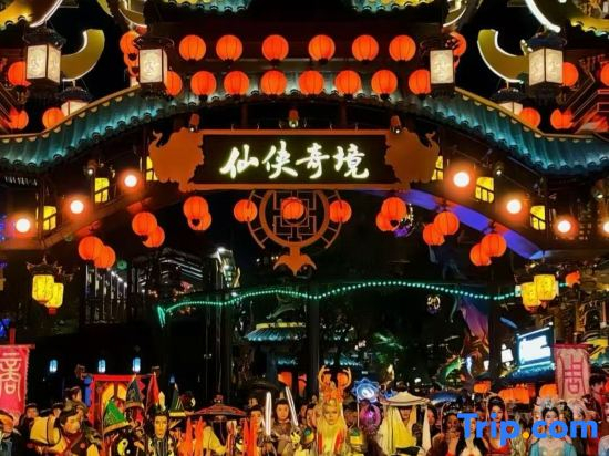 EightDynastiesAncientCapital · MagpieYujiaDesignerHotel (Kaifeng Henan Univ Bianliang Xiaosongcheng)
