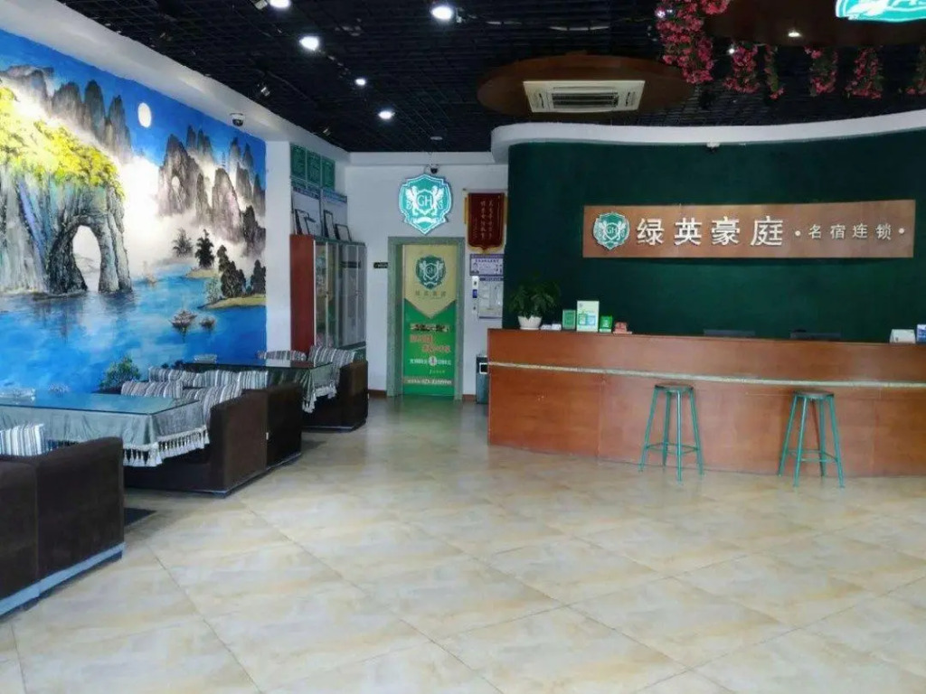 Chongqing Lvying Haoting Business Hotel (Shuangqiao Gymnasium Branch)