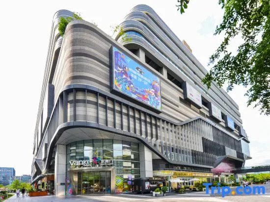 WanYoo Esports Hotel