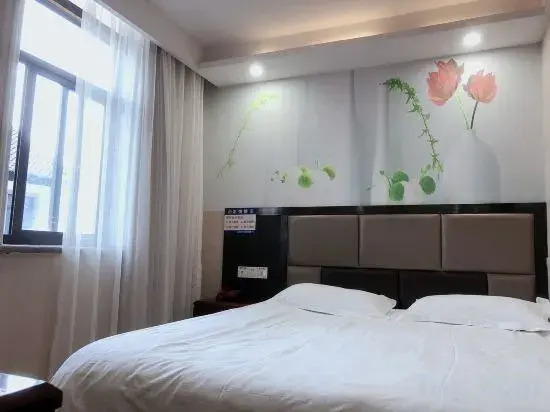 Shell Hotel Shanghai Baoshan Meilanhu Luosheng Road
