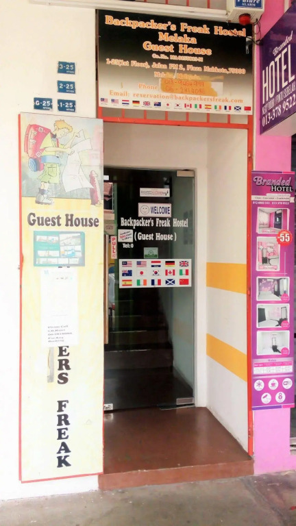 Backpacker's Freak Hostel