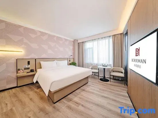 Weishan Borrman Hotel (Kuiwen Dong Road)