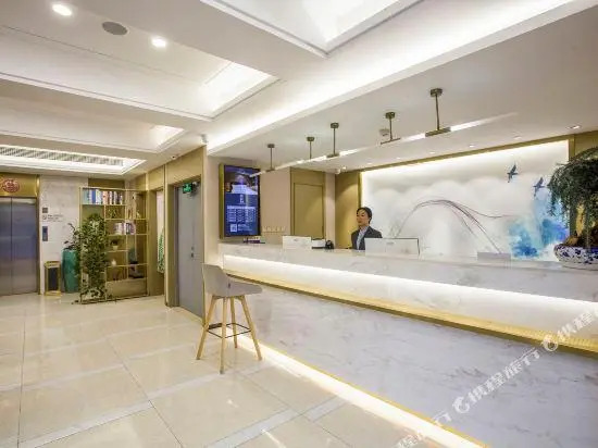 Nanjing Chunchangzai Business Express Hotel