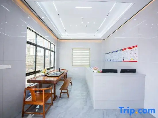 Meizhoudao Weilan Homestay